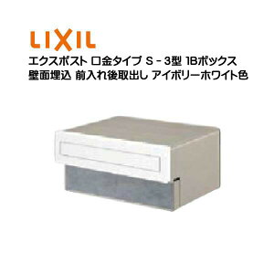 y |XgzGNX|Xg ^Cv S|3^  AC{[zCgF1B{bNX(05E15) Oo ǖʖ^Cv TOEX(NV)Vz tH[  Xփ|Xg X֎ 