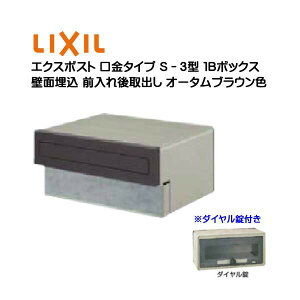 y |XgzGNX|Xg ^Cv S|3^ _Ct I[^uEF1B{bNX(05E15) Oo ǖʖ^Cv TOEX(NV)Vz tH[  Xփ|Xg X