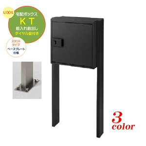 y|[ z{bNXzz{bNXKT RpNg(|[Zbg) X^h x[Xv[gdl OOo ˌ z{|Xg ו z X^h LIXIL NVy