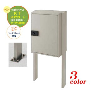 y|[ z{bNXzz{bNXKT X^_[h(|[Zbg) X^h x[Xv[gdl OOo ˌ z{|Xg ו z X^h LIXIL NV