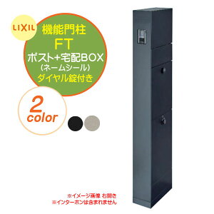 y@\|[z@\和FT z{bNXt |Xg+l[V[ˌ Vz tH[ { |Xg zBOX l[V[ 4_Zbg @\|[ VXe|[ LIXIL NVyz