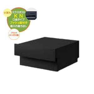 y |XgzGNX|Xg KN vbVt Oo ǖʖ ^Cv ubNFˌ Vz tH[ X֎ V  |Xg  Vv POST post LIXILy