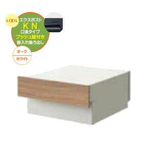 y |XgzGNX|Xg KN vbVt Oo ǖʖ ^Cv I[N/zCgFˌ Vz tH[ X֎ V  |Xg  Vv POST post LI