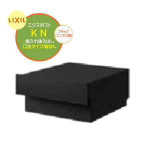y |XgzGNX|Xg KN Ȃ Oo ǖʖ ^Cv ubNFˌ Vz tH[ X֎ V  |Xg  Vv POST post LIXILyz