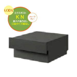 y |XgzGNX|Xg KN Ȃ Oo ǖʖ ^Cv fB[vO[Fˌ Vz tH[ X֎ V  |Xg  Vv POST post LIXILy