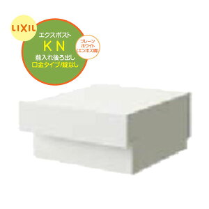 y |XgzGNX|Xg KN Ȃ Oo ǖʖ ^Cv zCgFˌ Vz tH[ X֎ V  |Xg  Vv POST post LIXILyz