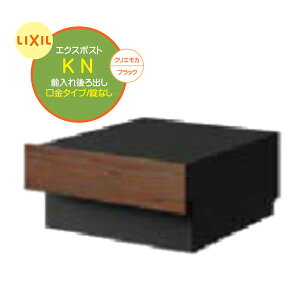 y |XgzGNX|Xg KN Ȃ Oo ǖʖ ^Cv NGJ/ubNFˌ Vz tH[ X֎ V  |Xg  Vv POST post LIXILy