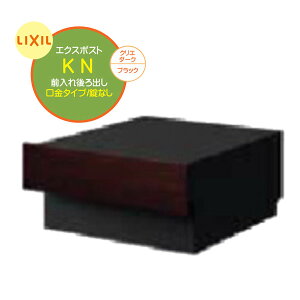 y |XgzGNX|Xg KN Ȃ Oo ǖʖ ^Cv NG_[N/ubNFˌ Vz tH[ X֎ V  |Xg  Vv POST post LIXIL