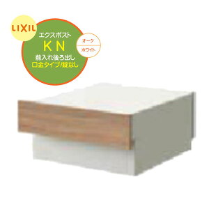 y |XgzGNX|Xg KN Ȃ Oo ǖʖ ^Cv I[N/zCgFˌ Vz tH[ X֎ V  |Xg  Vv POST post LIXILy