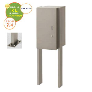 y|[ z{bNXzz{bNXKL V_[t OOo X^hx[Xv[g^Cv VCO[Fˌ Vz tH[ |[ X^h z{bNX 