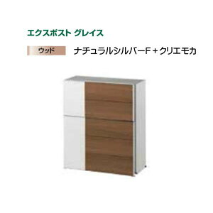 yLIXIL NVzGNX|Xg OCXEbh(ǕtEǊ|)^Cv FFVo[+NGJX֎ V󂯃|Xg LIXIL mGNXeA  񗗔 Vz Ǖt|Xg Ǌ|