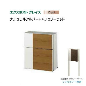 yLIXIL NVzGNX|Xg OCX Ebh ^|Xg |Xg{|[Zbg |XgFFVo[{`F[Ebh Xփ|Xg |Xg X֎ V Xցyz