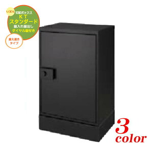 yu z{bNXzz{bNXKT X^_[h(ux[XZbgt) OOo ˌ z{|Xg ו z u LIXIL NVyz