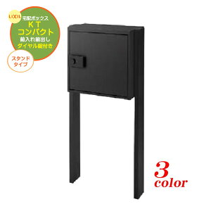 y|[ z{bNXzz{bNXKT RpNg(|[Zbg) X^h^Cv OOo ˌ z{|Xg ו z X^h LIXIL NVyz