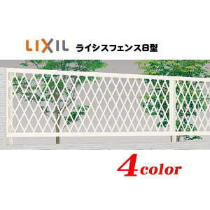 ytFX A~zCVXtFX8^ 600mm LIXIL(TOEX)NXiq fUCōi LIXIL A~ tFX ߂₷iŁIyz