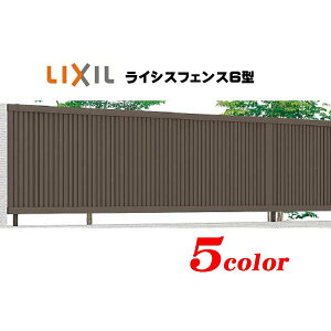 yC tFXzCVXtFX6^i{̂̂݁j600mm TOEX(LIXIL)SډB(c) fUC A~ `   tFX C CU ւyz
