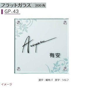 yKX\DzKX\DV[Y tbgKX 200p GP|43ˌ KX \D l[v[g KX TC ZNtg ߂₷iŁIyz