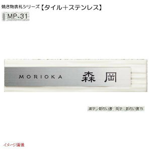 y^C { XeX\DzĂ\DV[Y ^C{XeX MP|31ˌ ^C  XeX \D l[v[g gݍ킹 \D ZNtg ߂₷iŁIy