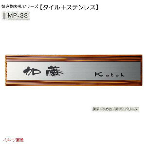 y^C { XeX\DzĂ\DV[Y ^C{XeX MP|33ˌ ^C  XeX \D l[v[g gݍ킹 \D ZNtg ߂₷iŁIy