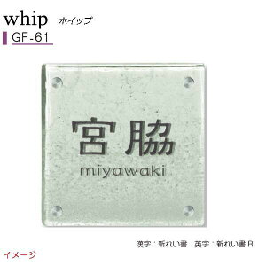 yKX\DzKX\DV[Y whip zCbv GF|61ˌ KX \D l[v[g KX TC ZNtg ߂₷iŁIyz