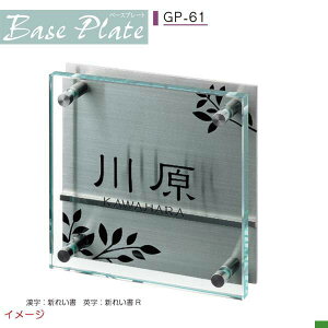 yKX\DzKX\DV[Y x[Xv[g GP|61 ˌ KX \D l[v[g KX TC ZNtg ߂₷iŁIyz