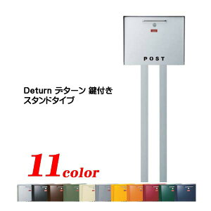 y|[ |XgzDeturn f^[ t OOo X^hZbg|X^h|Xg(Oo)(|Xg+|[Zbg)^[{bNX X֎ [{bNX ۂ post X^