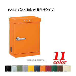 yǕt |XgzPAST pXg t Oo Ǖt^Cvˌ Vz tH[ Xփ|Xg X֎ Ǌ| |Xg ^ ^[{bNX ۂ post  փ|Xg Z