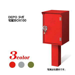 yz{bNXzDEPO f| zBOX100 싞t(OOo) X^h^Cv ˌ Vz tH[ z{bNX zBOX ZNtg  sݎ׎yz