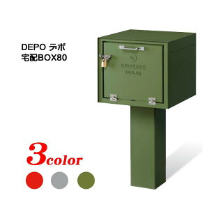 yz{bNXzDEPO f| zBOX80 싞t(OOo) X^h^Cv ˌ Vz tH[ z{bNX zBOX ZNtg  sݎ׎yz