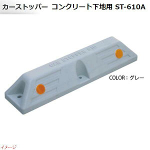 y~XM MISUGIzJ[Xgbp[ ST|610A RN[gnp1{ AJ[3{t O[ԏ Ԍ K[W J[Xy[X Ԏ~ p[LOubN ^C~ ߂₷i