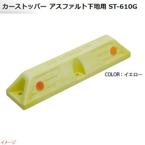 y~XM MISUGIzJ[Xgbp[ ST|610G AXt@gnp1{ it CG[ԏ Ԍ K[W J[Xy[X Ԏ~ p[LOubN ^C~ ߂₷iŁI