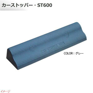 y~XM MISUGIzJ[Xgbp[ ST|600 1{ O[ԏ Ԍ K[W J[Xy[X Ԏ~ p[LOubN ^C~ ߂₷iŁI