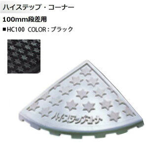 y~XM MISUGIznCXebvER[i[ 100mmip [p 1{ HC100 ubNԏ Ԍ K[W J[Xy[X iXebv itA i ߂₷iŁI