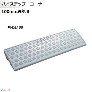 y~XM MISUGIznCXebvER[i[ 100mmip {p 1{ HSL100 zCgO[ԏ Ԍ K[W J[Xy[X iXebv itA i ߂₷iŁI