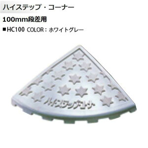 y~XM MISUGIznCXebvER[i[ 100mmip [p 1{ HC100 zCgO[ԏ Ԍ K[W J[Xy[X iXebv itA i ߂₷iŁI