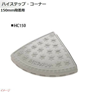 y~XM MISUGIznCXebvER[i[ 150mmip [p 1{ HC150ԏ Ԍ K[W J[Xy[X iXebv itA i ߂₷iŁI