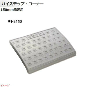 y~XM MISUGIznCXebvER[i[ 150mmip {p 1{ HS150ԏ Ԍ K[W J[Xy[X iXebv itA i ߂₷iŁI