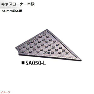 y~XM MISUGIzLXR[i[M 50mmip [p 1{ SA050|Lԏ Ԍ K[W J[Xy[X iXebv itA i ߂₷iŁI