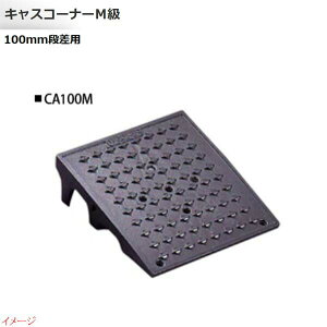 y~XM MISUGIzLXR[i[M 100mmip {p 1{ CA100Mԏ Ԍ K[W J[Xy[X iXebv itA i ߂₷iŁI