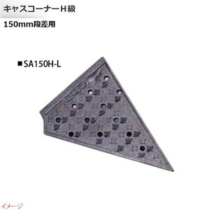 y~XM MISUGIzLXR[i[H 150mmip [p 1{ SA150H|Lԏ Ԍ K[W J[Xy[X iXebv itA i ߂₷iŁI