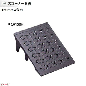 y~XM MISUGIzLXR[i[H 150mmip {p 1{ CA150Hԏ Ԍ K[W J[Xy[X iXebv itA i ߂₷iŁI