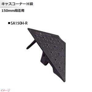 y~XM MISUGIzLXR[i[H 150mmip E[p 1{ SA150H|Rԏ Ԍ K[W J[Xy[X iXebv itA i ߂₷iŁI