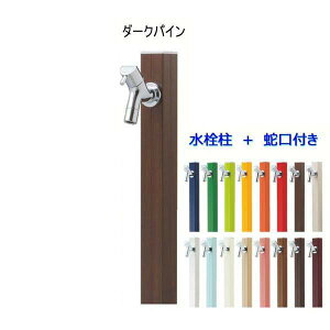 yzANA[W ֌1t FF_[NpC  eX ɍi IV   jbg(֌1t)߂₷iŁIyz