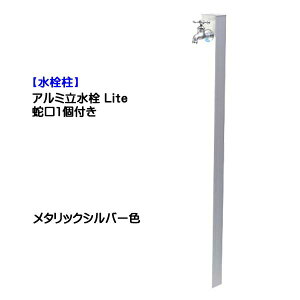 y𒌁zA~ Lite ֌1t ^bNVo[Fˌ Vz tH[ K[fjO  eX  jbg ֌̌^ IV  O yz