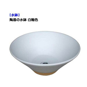 yz̐(rt) ֐Fˌ Vz tH[  K[f 퐅 Eh ی^  􂢔 I[yz