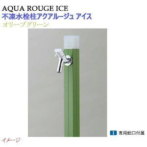 yI[zs ANA[W ACX ֌1t 1D0m FFI[uO[ˌ   Zbg ֌t ndl s𒌁yz