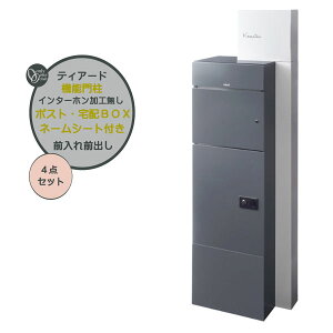 y@\和zeBA[h C^[zH |XgEz{bNX(OOo)t{l[V[gZbg CgO[/_[NO[Fˌ Vz tH[ { |Xg z{b