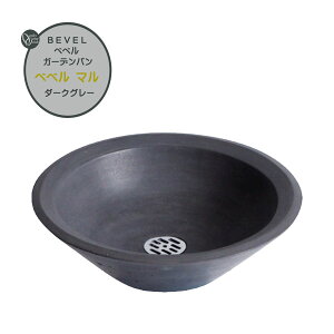 yK[fpzBEVEL K[fp xx } _[NO[Fˌ Vz tH[  K[f  Eh ی^  I[yz