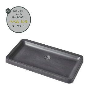 yK[fpzBEVEL K[fp xx q _[NO[Fˌ Vz tH[  K[f  XNGA p^  I[yz