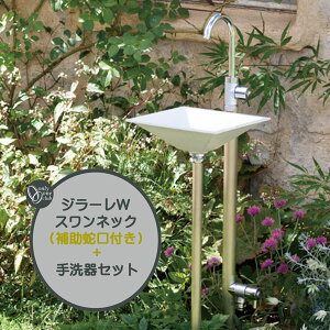 yZbg zGIRARE W[W XlbN ֌E⏕֌(̌^){􂢊(J)Zbgˌ Vz tH[ K[fjO  eX   p jbg ֌t IV